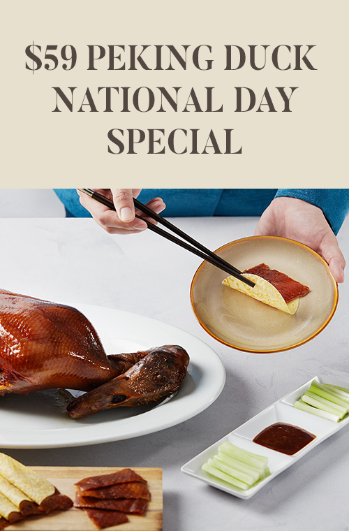 $59 Peking Duck National Day Special